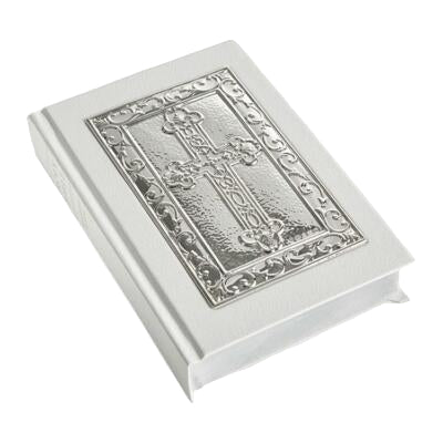 Sterling and White Ornate Bible